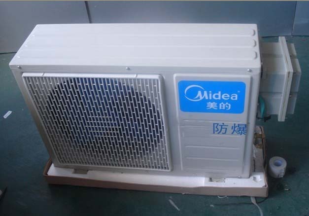 CBK系列/防爆空调,专业场地防爆空调，气体环境专业空调《直销》