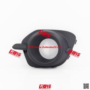 广汽劲畅雾灯罩/广汽劲畅雾灯饰盖/新速跑雾灯罩（左侧）
