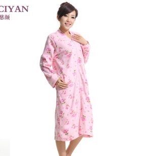 睡裙哺乳裙子家居服家居裙孕妇