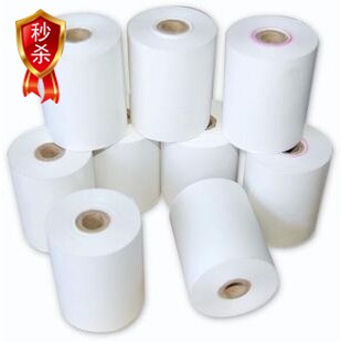 打印清晰75x60单层针打收银纸