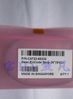 精做工全新HP2000绘图仪光栅条 HP2500光栅条HP2800光栅条