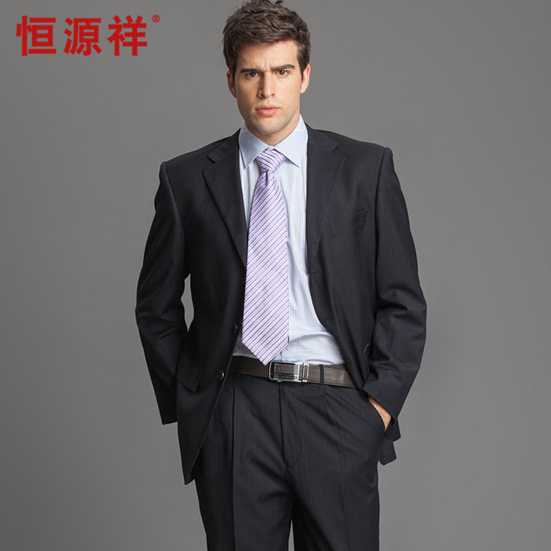 Costume homme en laine pour automne - Ref 1577599 Image 1