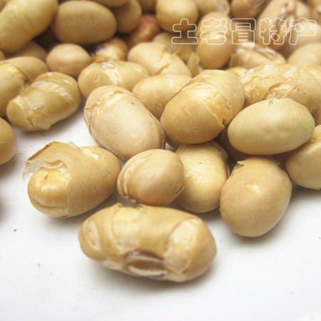 新品 香酥黄豆 即食熟黄豆 休闲零食 200克 年货 炒货 3袋起包邮