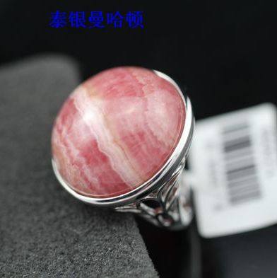 泰银 925纯银 曼谷 手工 正品 镀白金天然红纹石圆梦好运大戒指18