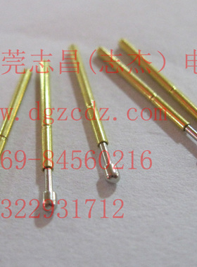 P50-D2铜测试针0#探针 测试探针 16.5mm 0.68精密 大圆头 顶针