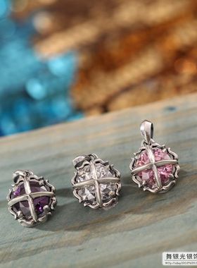 泰国925银瑞丽风彩钻吊坠