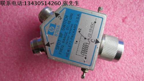 8761A Agilent HP DC-18GHz N头 射频微波同轴单刀双掷 射频开关