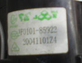 适用于海信电视高压包JF0101-85922