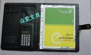 A4高档仿皮文件夹 多功能文件夹 带计算机事务包 高档活页文件夹