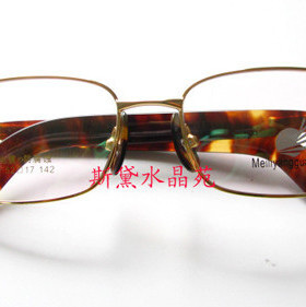 AAAA级天然白水晶眼镜 石头镜 女士眼镜 珍贵镜框 附证书