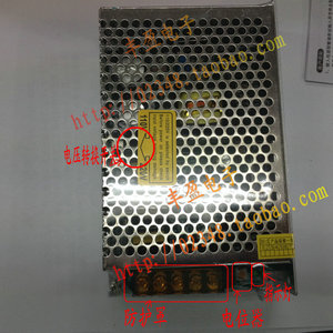 S-60-12开关电源、单路直流 输出60W-12V5A