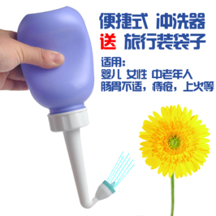 瓶子洗屁股器 洁身器净身妇洗器冲洗器户外出差旅行婴儿成人便捷式