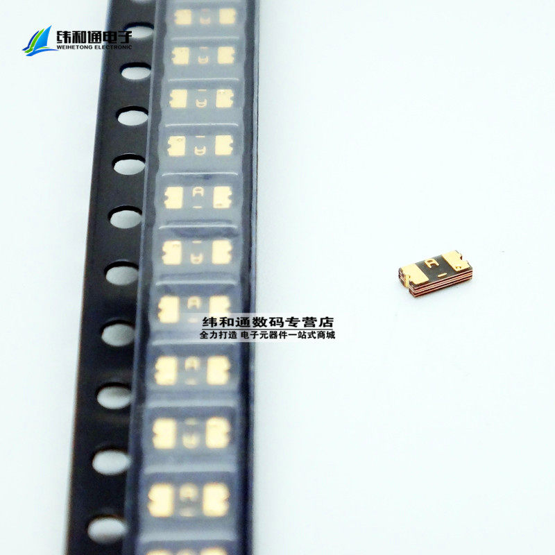 88元包邮 BOM表报价