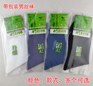 Chaussettes - collants - Ref 771818 Image 1