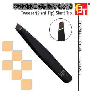 外贸原单 修眉镊子 眉夹 眉钳 眉剪 拔毛钳 拔胡子 大号 Tweezer