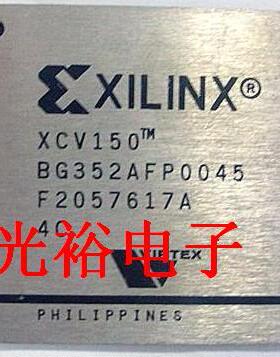 XCV150-BG352全新现货库存，为了追求信誉，保证质量.