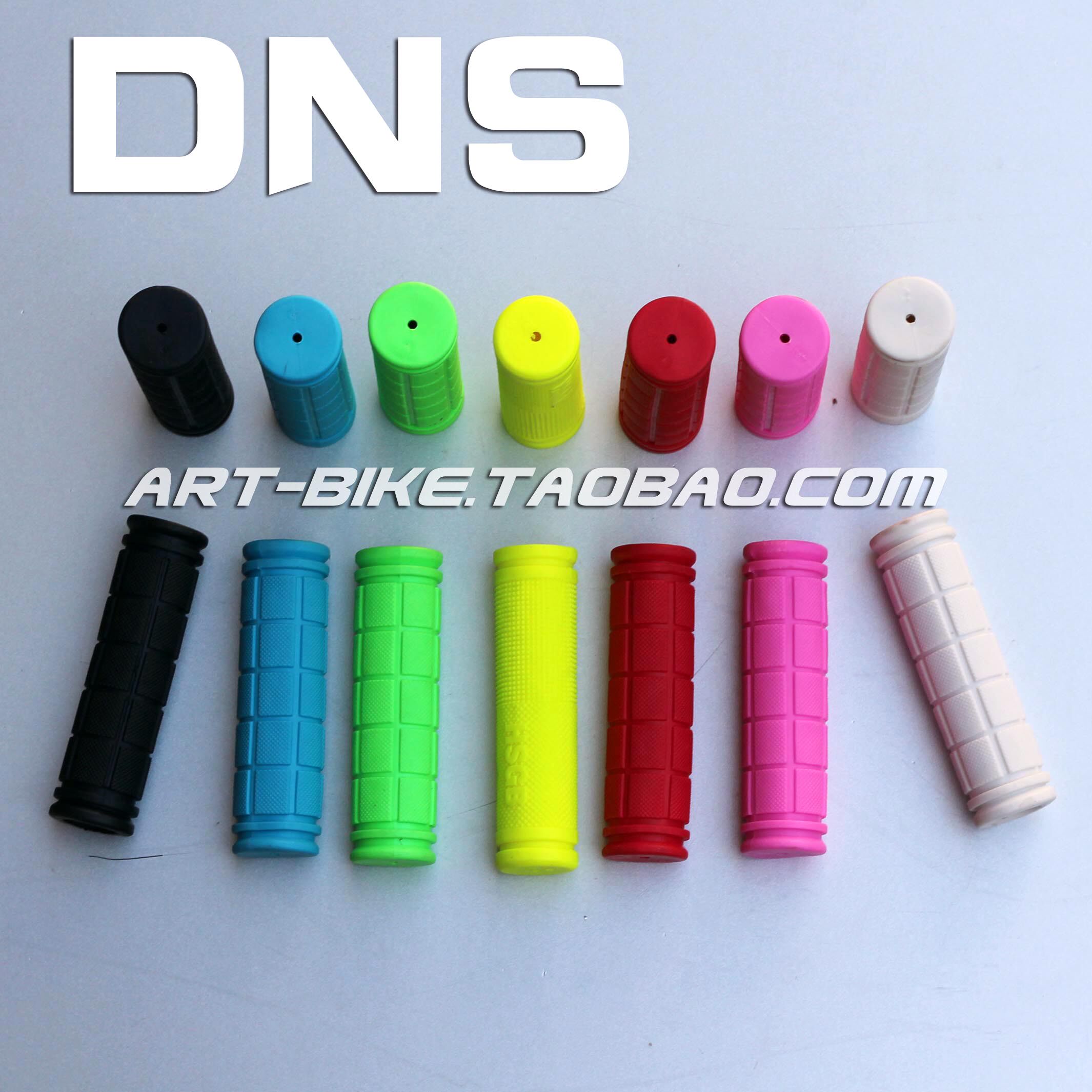 Poignées de vélo - Ref 2346484 Image 1