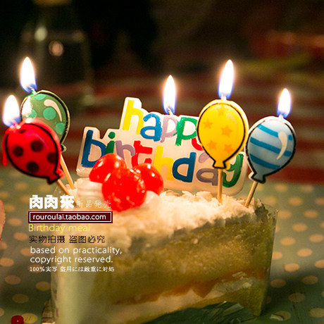 Bougie - Ref 2493714 Image 1