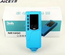 （3NH三恩驰）NR10QC/NR110/NR200/NH300色差计/色差仪/油漆/塑料