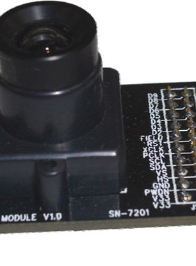 OV5116控制源码ov5116 单片机MC9S12SXMMA 摄像头循迹小车源码