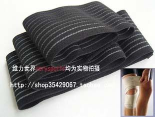 Protection sport - Ref 583749 Image 1