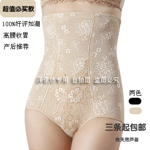 Body BACASOL - Ref 654526 Image 17