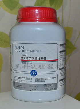 环凯021041改良马丁琼脂培养基BR250g微生物普票真菌琼脂