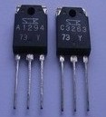 大功率三肯对管2SA1294 2SC3263 4.5元/对 质量保证