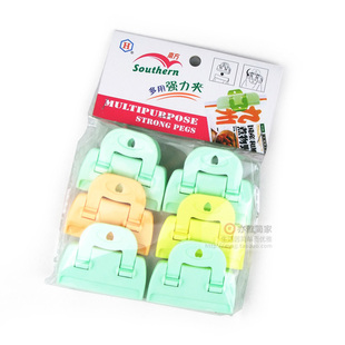 6只装 2105B 密封夹 食品封口夹 009 南方多用强力夹