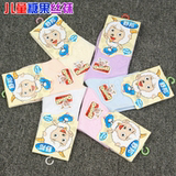 Chaussettes enfant - Ref 2107597 Image 29