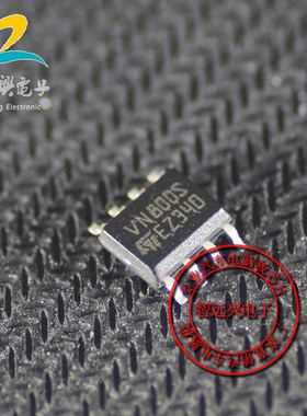 VN800S 适用于高尔夫6空调面板压缩机电源不工作易损芯片IC全新