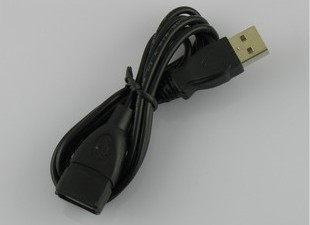 Prolongateur USB - Ref 438940 Image 1