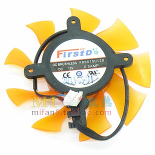 GTX560SE双滚珠显卡风扇 GTX550TI 索泰GTS450 GTX460SE