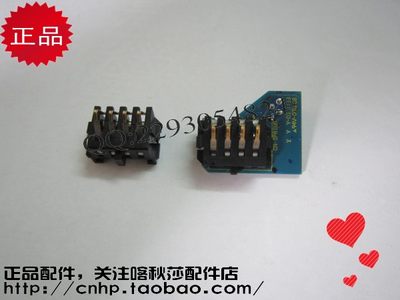 XEROX 105  205 158 215  CM105B CM205B CM205F 粉盒 芯片 触点