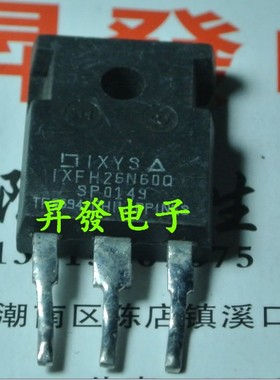 进口原字拆机测好场效应管 IXFH26N60Q W26NM60N 35N60CFD