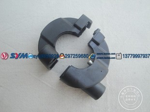 New 三阳机车 Fighter 150 油门转把上下固定座 SYM 节流管 厦杏