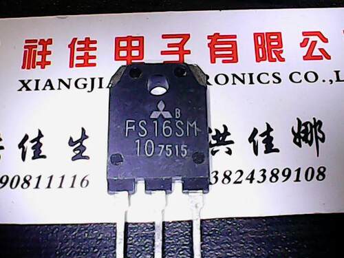 FS16SM-10 FS16SM10 原装进口拆机 测好发货