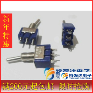 钮子开关 102 (单联)KNX1x2 扭子开关 拨动 6A 125V/3A 250V