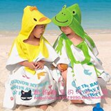 Maillot de bain garcon OTHER   - Ref 2537294 Image 25