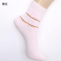 Chaussettes - collants H57061 - Ref 779738 Image 18