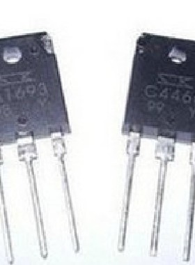 【昌胜电子】原装进口拆机 2SA1693 2SC4466 A1693 C4466 对1.8元