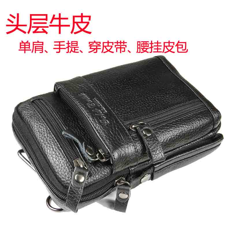 Sac pour homme - Ref 51445 Image 1