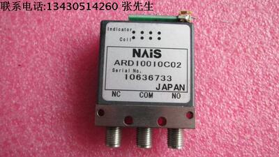 ARD10010C02松下 18GHz 200W SMA 8-12V SPDT 单刀双掷同轴开关