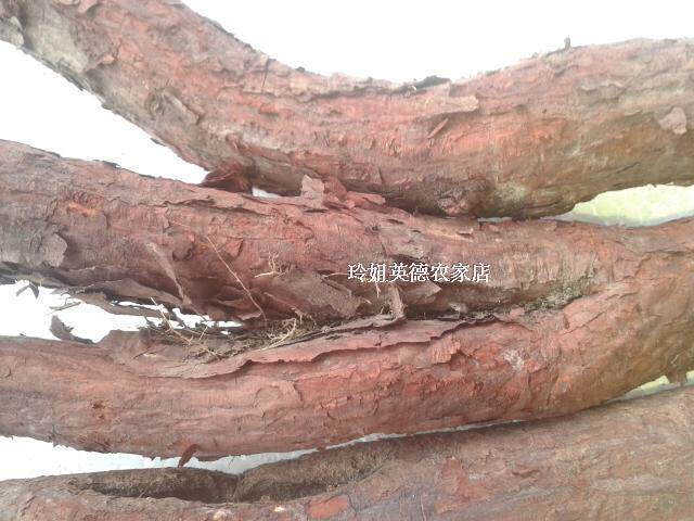 牛心藤牛心木牛心根牛心王中草药血风根中草药英德产