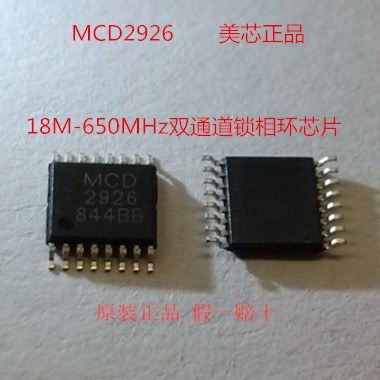 HY27UF081G2A-TPCB 原装现货