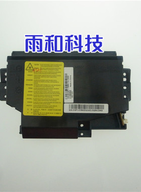 三星打印机SCX- 4521F  4321F 4725F激光器 激光头 激光盒