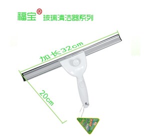加长玻璃刮水器 窗刷雨刮 清洁刷 防滑玻璃擦 桌面清洁器 桌面刮