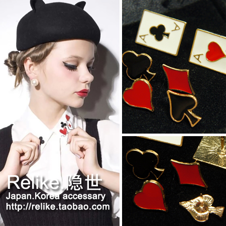 Broche en autre - Ref 1174553 Image 1