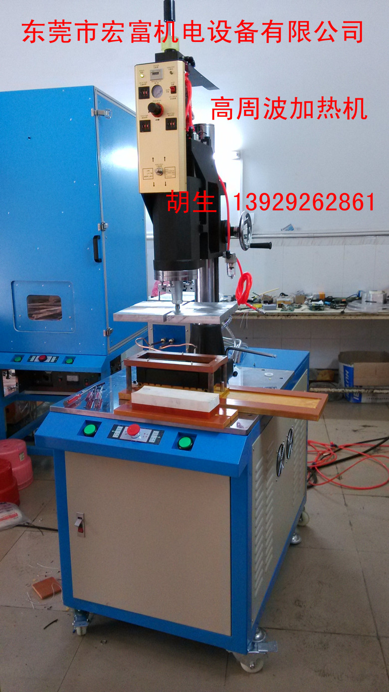 1.十八年专业生产，让我们的产品更专业，质量更可靠； 2.自产自销，让我们的价格更有优势，感谢广大新老客户对我们的大力支持； 3.本店所有设备实行质量保证一年，终身维护的策略，这样更能保证买家的利益。