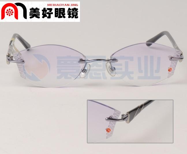 魅影韩国无框切边镶钻眼镜